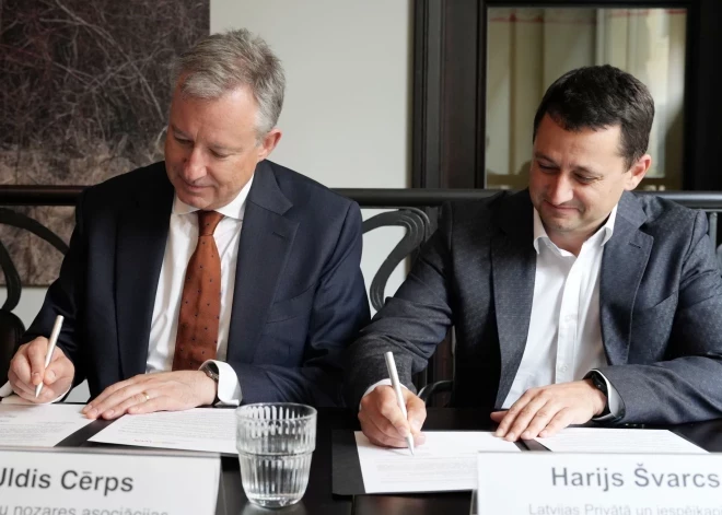 Подписание меморандума.