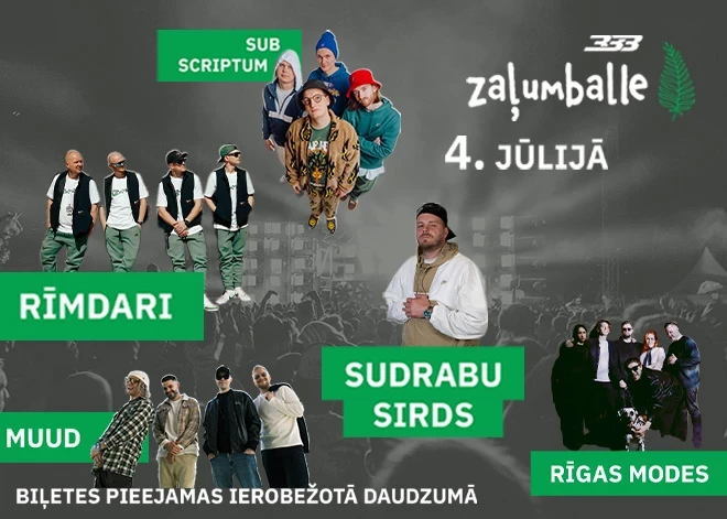 Iesāc jūliju kā nākas: ar ballīti, kas paliks atmiņā!