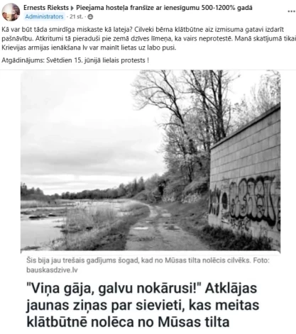 No policijas un tiesas veiksmīgi aizmukušais Rieksts novēl Latvijai Krievijas iebrukumu.