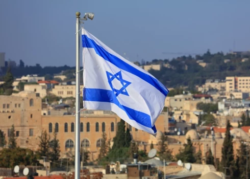 Izraēlas karogs.
