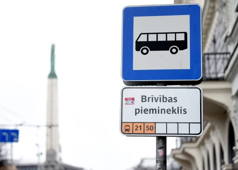Pašreizējā Rīgas domes sasaukumā lielākās transporta kompensācijas saņēmuši Miroslavs Mitrofanovs (LKS) un Dzintra Geka-Vaska (JV), liecina pašvaldības sniegtā informācija.