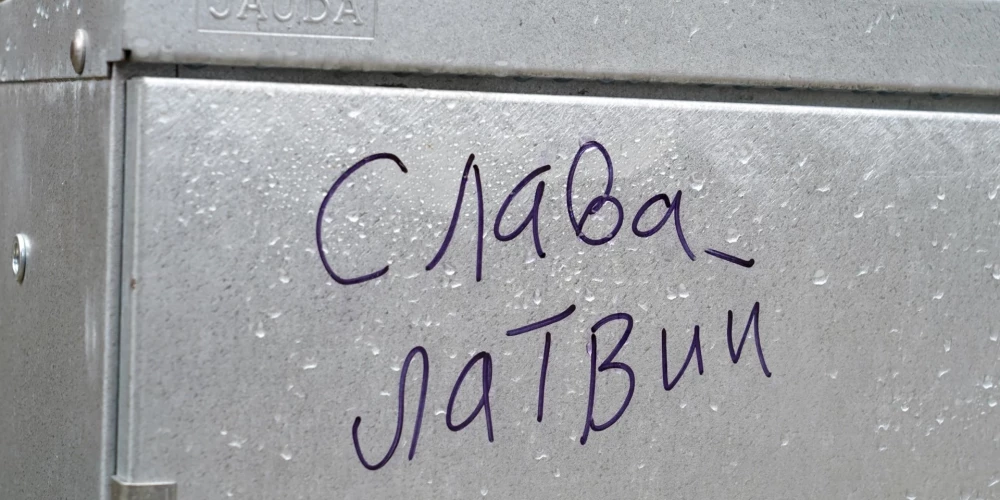 Иллюстративное фото.