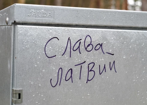 Иллюстративное фото.