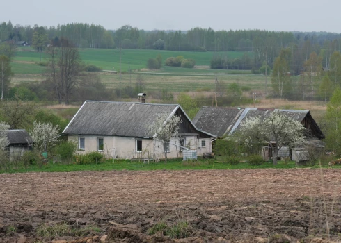 В Зилупе.