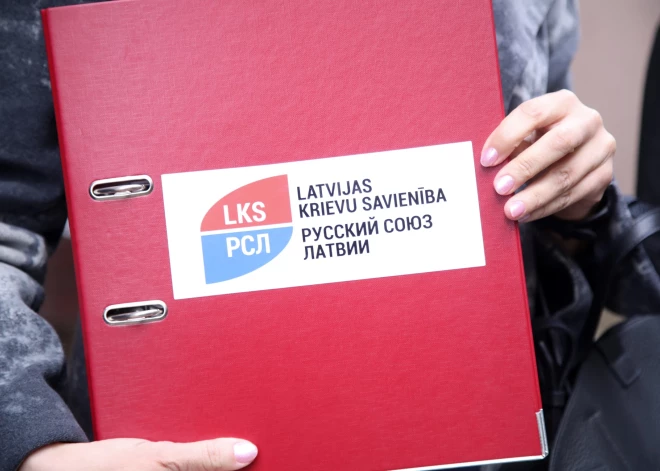 Русский союз Латвии оспорит результаты муниципальных выборов в суде