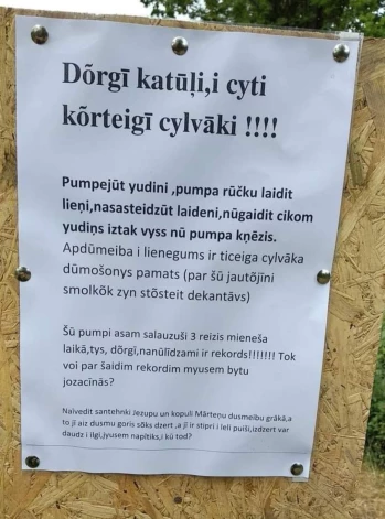Sociālajos tīklos ievērību izpelnījusies paziņojuma lapa par pareizu ūdens pumpja lietošanu.