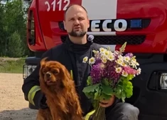 VUGD visiem vēl priecīgus Līgo svētkus un Jāņus! (ekrānuzņēmums no video)