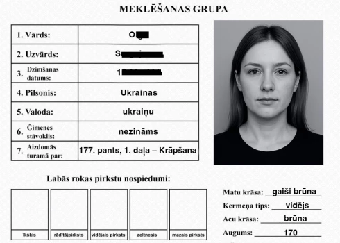 Neesošas Centrālās meklēšanas grupas vārdā sacerēts izdomātas kredītkrāpnieces Olgas Sergejevnas apraksts. Bilde izveidota ar datorprogrammu.