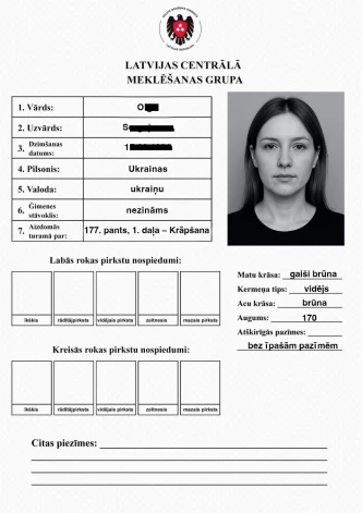 Neesošas Centrālās meklēšanas grupas vārdā sacerēts izdomātas kredītkrāpnieces Olgas Sergejevnas apraksts. Bilde izveidota ar datorprogrammu.