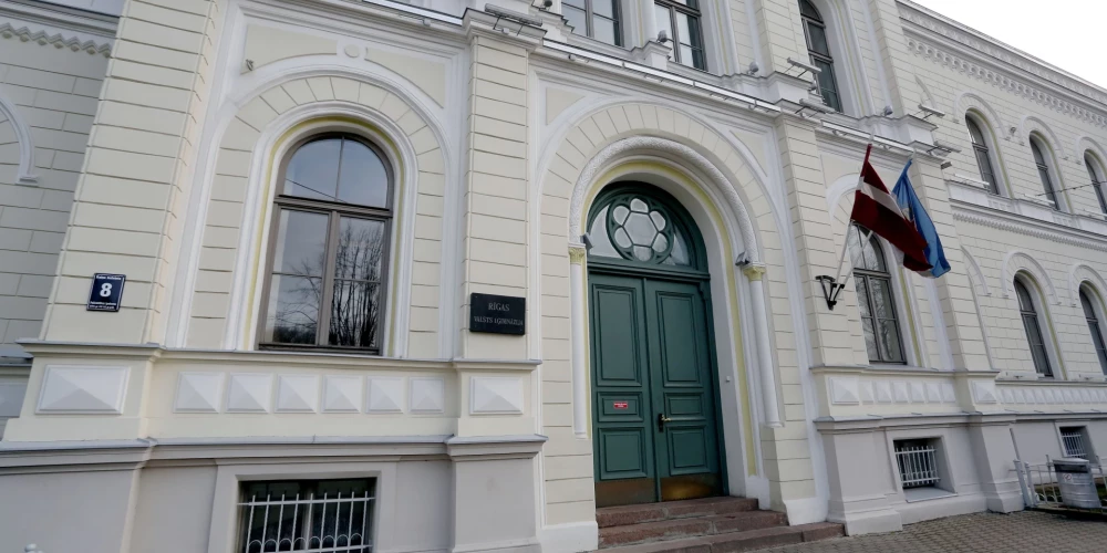 Rīgas Valsts 1. ģimnāzija.