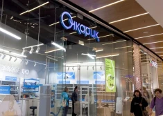 Никаких "sale" или "shop": Путин подписал закон о защите русского языка