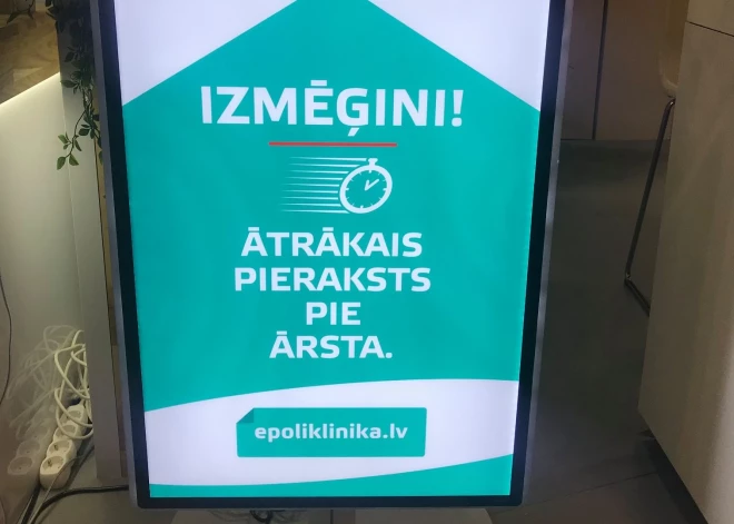 VCA делает прием у врача проще: в клиниках появились цифровые киоски - как ими пользоваться?