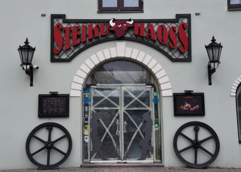 Restorāns "Steiku Haoss".