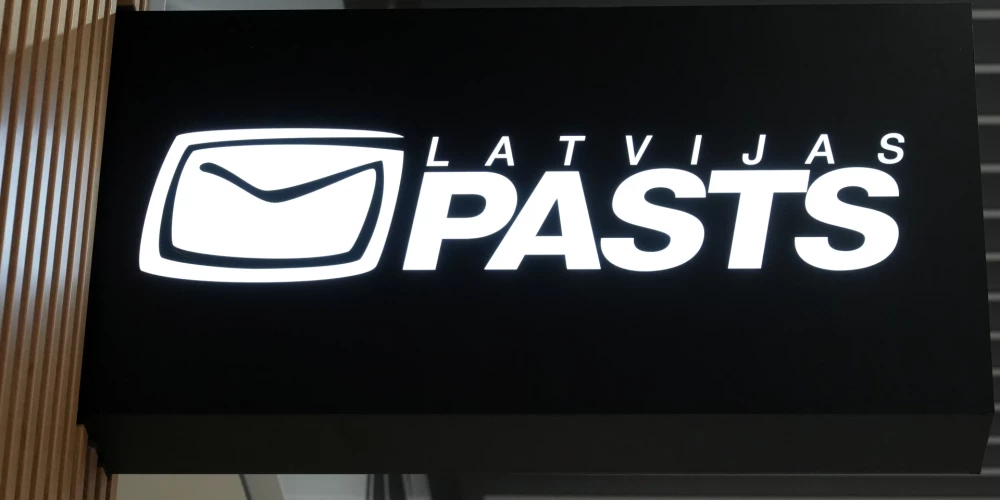 Латвийская почта к клиентам не пристает.