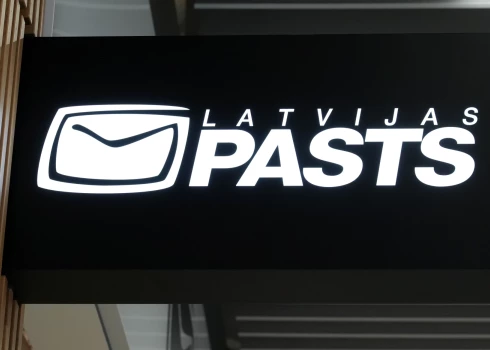 Латвийская почта к клиентам не пристает.