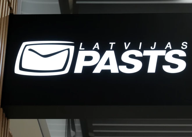 Latvijas Pasts предупреждает: мы никогда не просим персональные данные по телефону