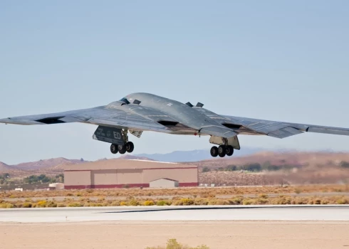 Для ударов по Ирану США использовали бомбардировщики B-2.