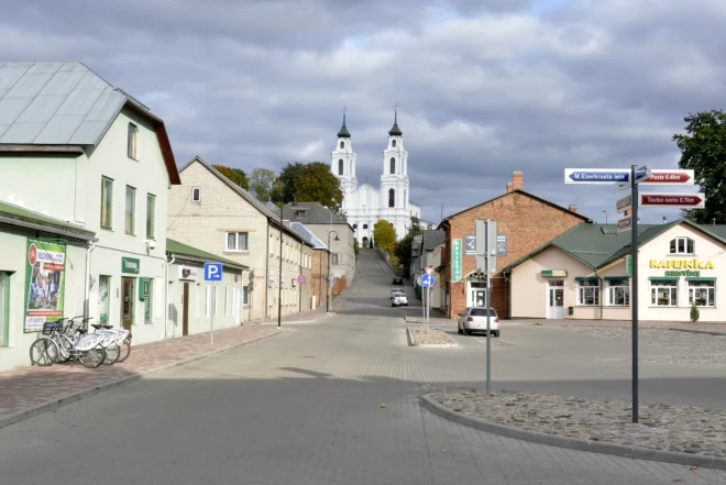 Latvijā būves tiek iedalītas trijās kategorijās jeb grupās (attēlā: Ludzas pilsētas skats).