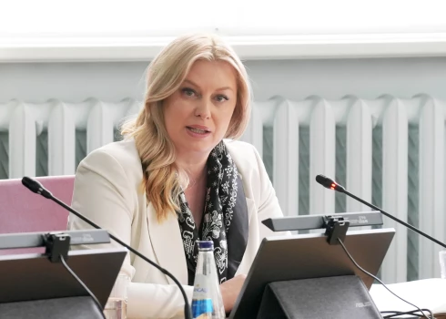 Ирена Куцина.