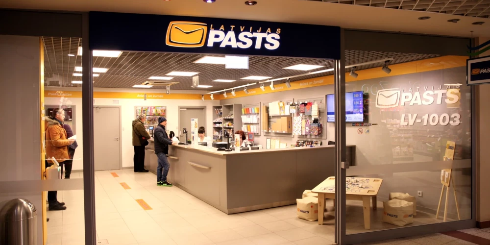 Одно из рижских отделений Latvijas pasts.