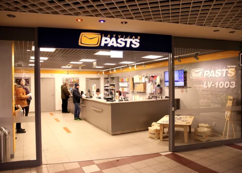 Одно из рижских отделений Latvijas pasts.