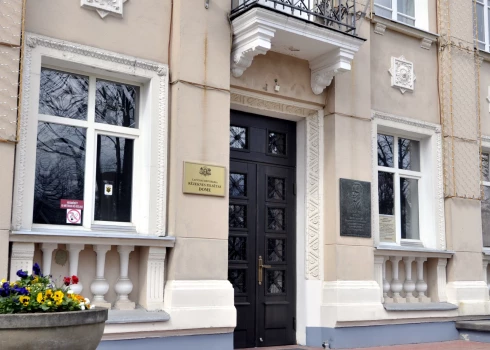 Rēzeknes pilsētas dome.