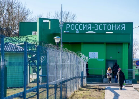 Пограничный пункт в Нарве.