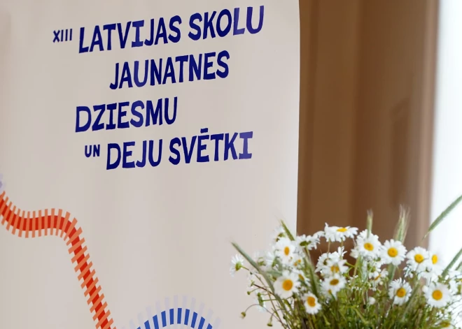 Policija brīdina par krāpšanas gadījumiem saistībā ar Skolu jaunatnes dziesmu un deju svētku biļetēm