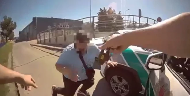 Кадр с места событий.