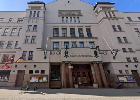 Здание Рижского латышского общества в Риге.