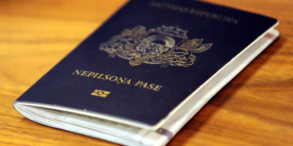 Паспорт негражданина Латвии.