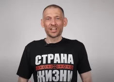 "Стыдно и больно!": белорусский оппозиционер Тихановский разочарован мизерной денежной поддержкой "для удара по лукашизму"