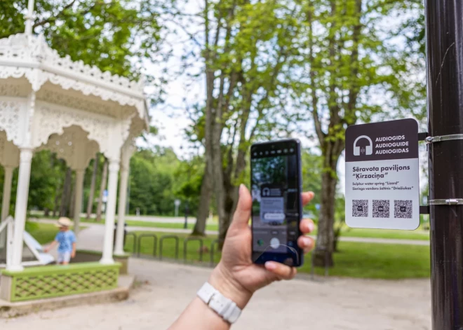 Очарование курортного парка в Кемери теперь можно прочувствовать и с помощью аудиогида