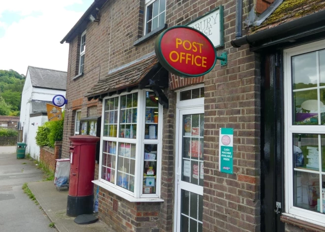 Темное дело в Туманном Альбионе: британскую почту заподозрили в доведении до самоубийства 13 человек