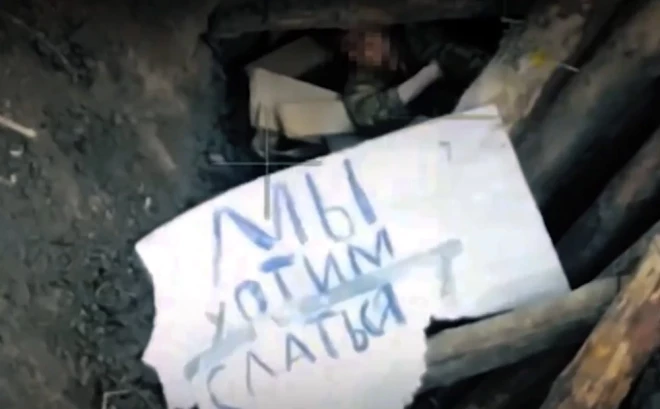 Krievijas kājnieki padevās pēc tam, kad sauszemes kamikadzes drons uzspridzināja viņu slēptuvi.