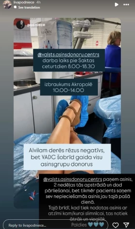 Ekrānuzņēmums no Līvas Podnieces "Instagram"