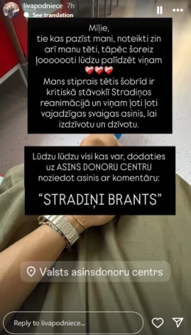 Ekrānuzņēmums no Līvas Podnieces "Instagram"