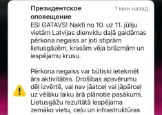 Латвийцы получили экстренное оповещения на свои телефоны. Как это работает?
