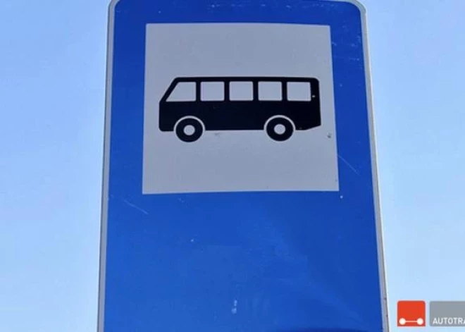 Dziesmu un deju svētku gājiena laikā netiks apkalpotas dažas reģionālo autobusu pieturas Rīgas centrā