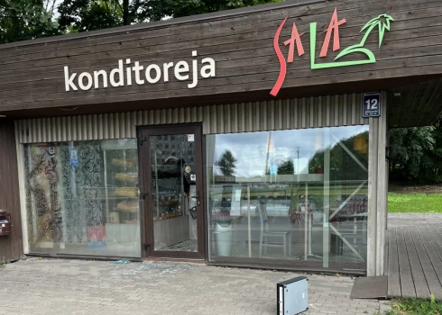 Aculiecinieka foto.