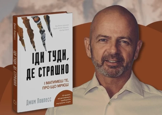 “Ej tur, kur ir bail” autors, slavenais izaugsmes treneris Džims Loless uz Kijivu šomēnes nebrauks, jo tur nav droši