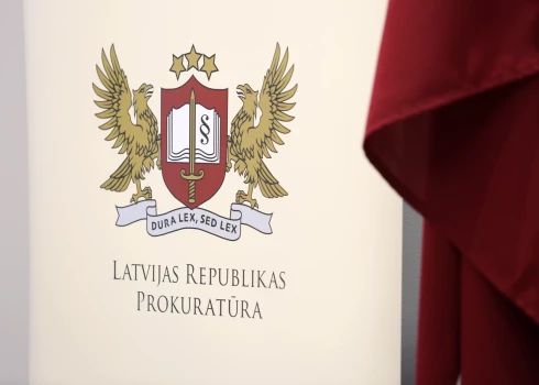 Объявлен повторный конкурс на должность генерального прокурора.
