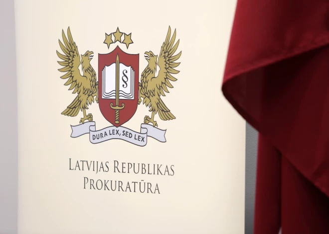 Ау, Латвия все еще ищет генерального прокурора! Требования к претендентам известны