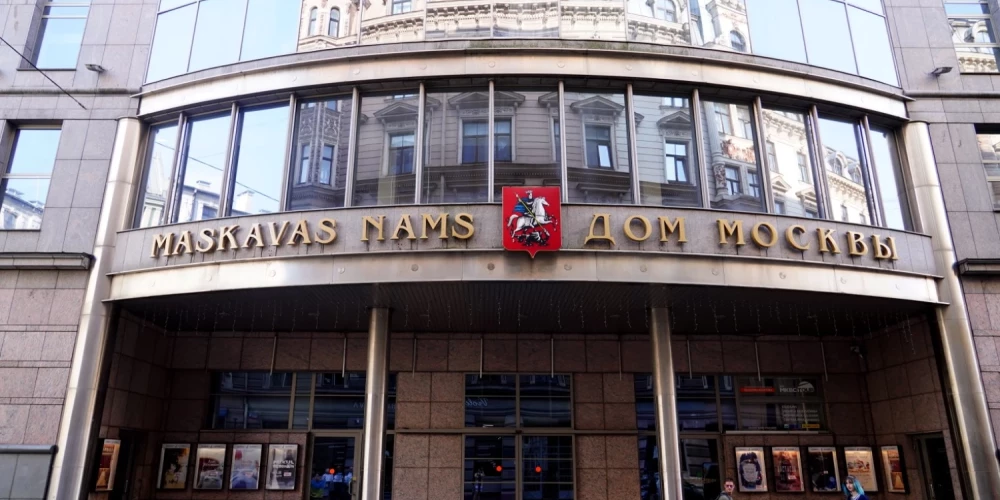 Kārtējo reizi nav izdevies izsolīt Maskavas namu.
