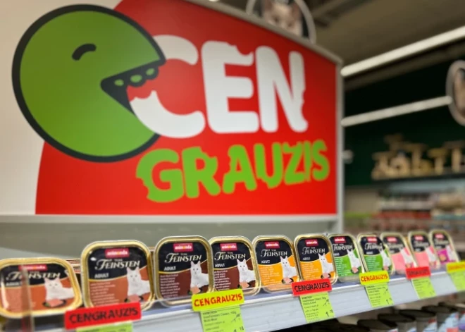 Kuram zoo preču veikalam jūlijā ir lielā izpārdošana: Ieskaties un noskaidro