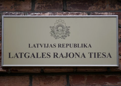 Дело рассмотрит Латгальский районный суд.