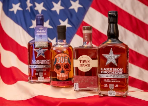 ASV ražotā viskija pudeles Minhenes veikalā (foto: Scanpix / dpa / picture-alliance)