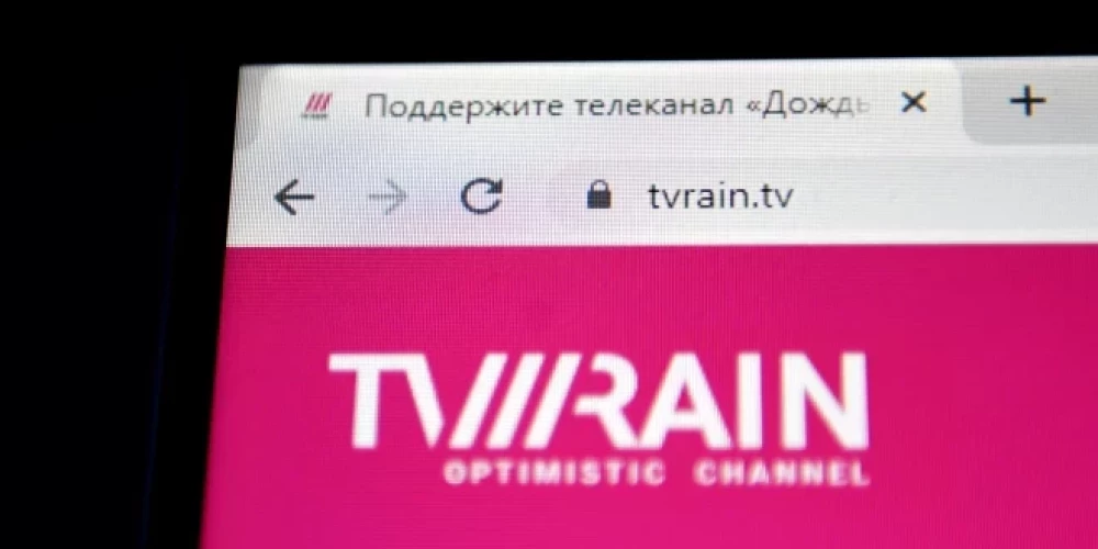 Иллюстративное фото.