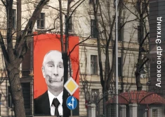 Rīgas slavenā Putina miroņgalva redzama visas pasaules interneta tirdzniecības platformās