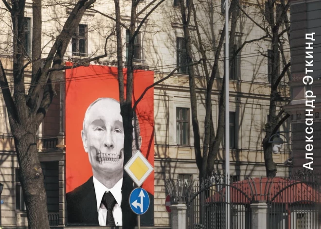 Rīgas slavenā Putina miroņgalva redzama visas pasaules interneta tirdzniecības platformās